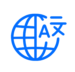 Meerdere taalniveaus